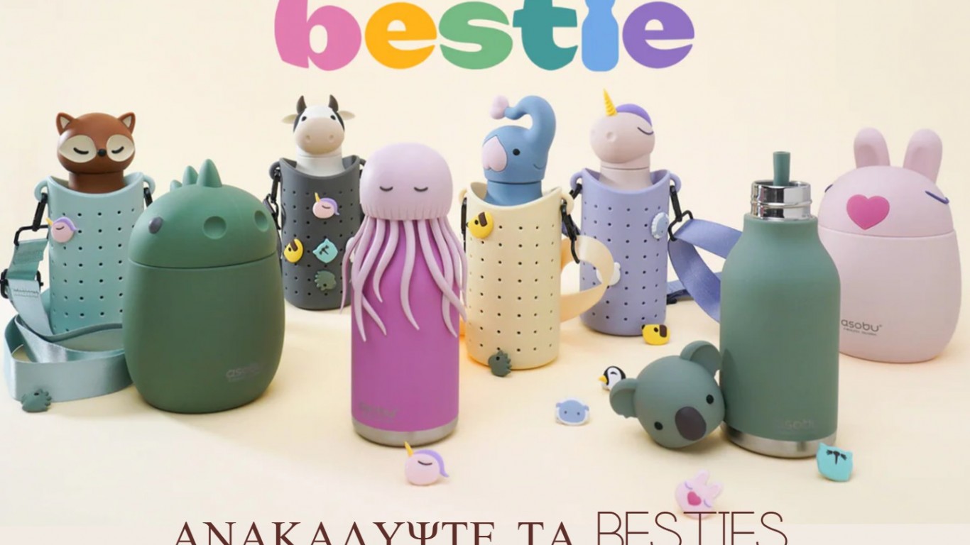 Ανακαλύψτε τα besties