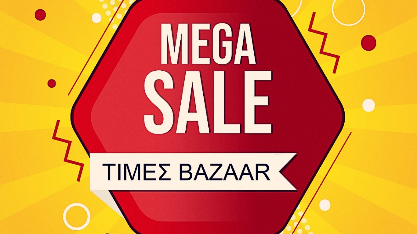 MEGA BAZAAR