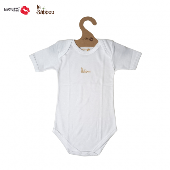 Κορμάκι εσώρουχο κοντομάνικο bamboo 3m