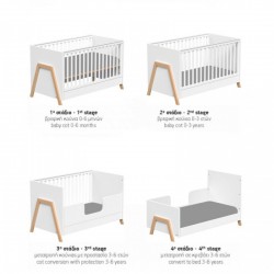 Oslo ecru κούνια κρεβάτι