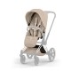 Priam/E-priam seat pack ύφασμα καθίσματος cozy beige style