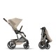 Balios S lux με πτυσσόμενο πορτ μπεμπέ almond beige