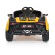 Cordoba ηλεκτροκίνητο 12V κίτρινο